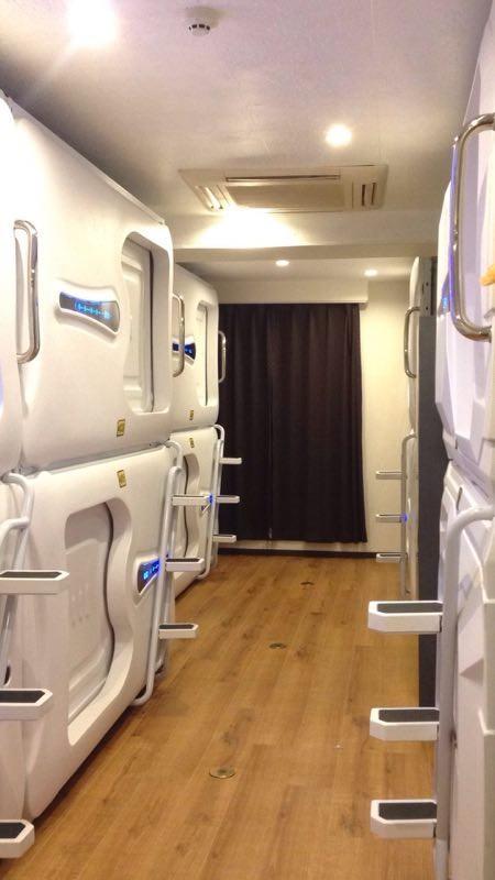 Full Cabin Hostel Tokyo Eksteriør bilde